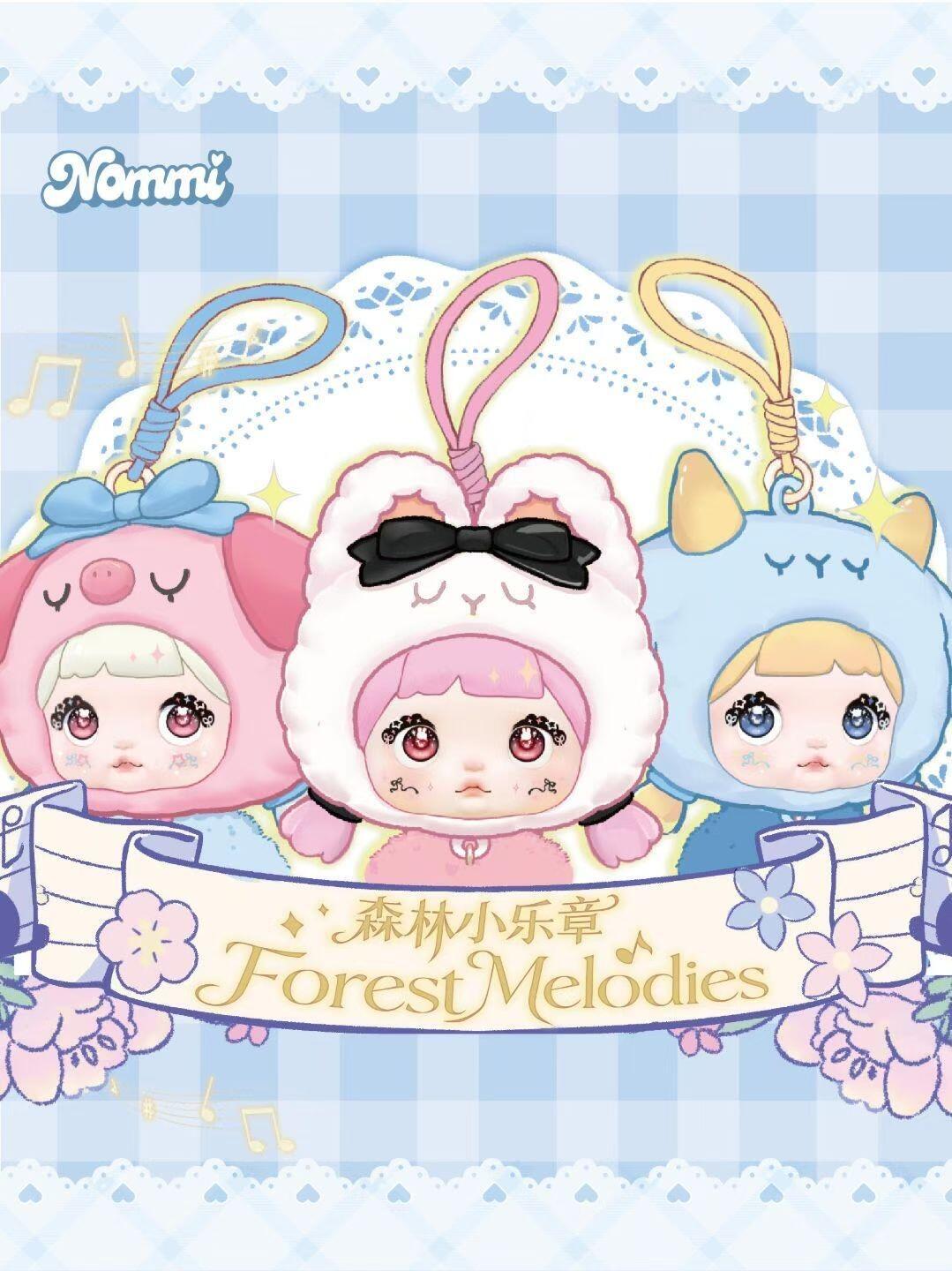【Nommi】-V13 Forest Melodies Series Earphone Case Blind Box