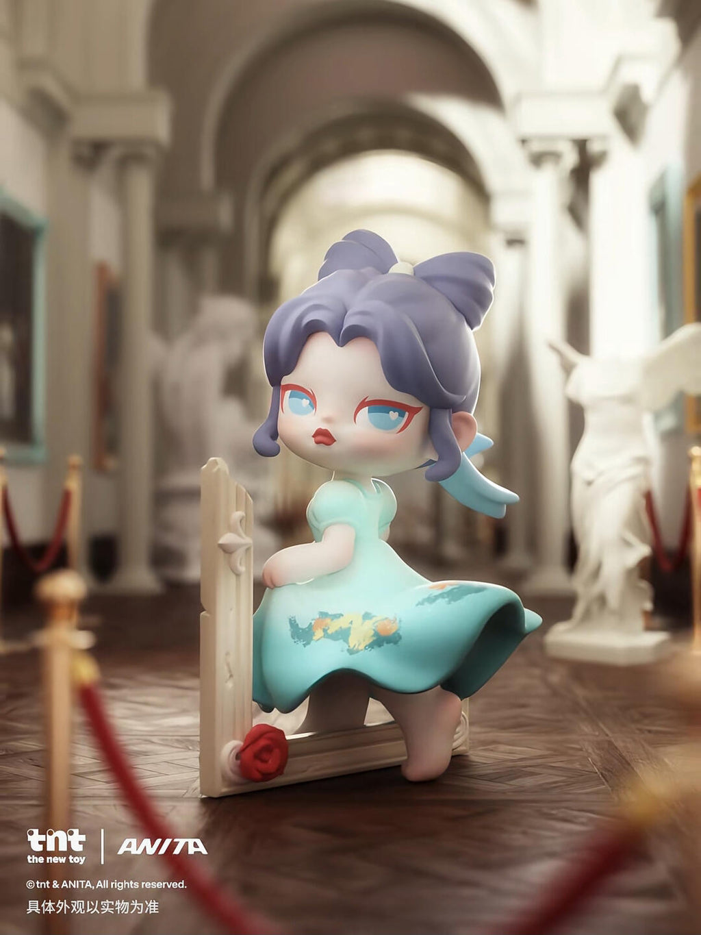 【TNT】Anita Lost Manor Blind Box