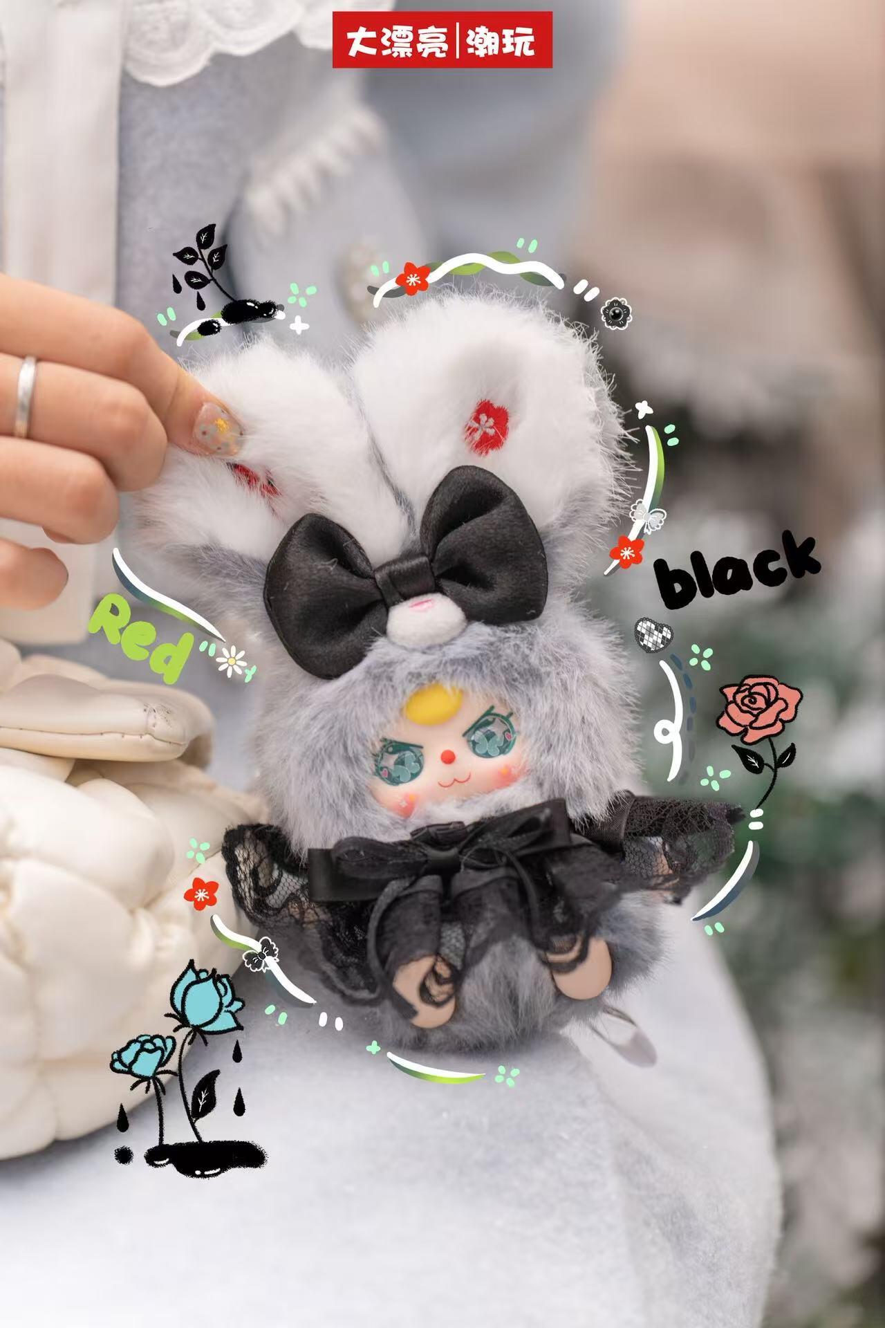 【BABY THREE】Flower Fairy Plush Blind Box