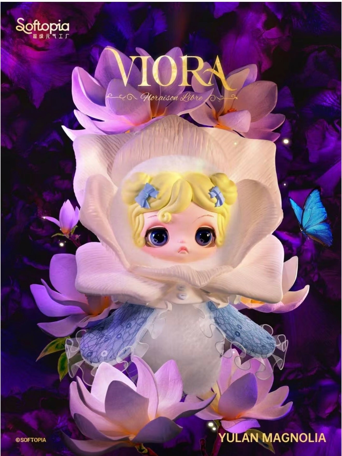 【Viora】Floraison Libre Series Plush Blind box