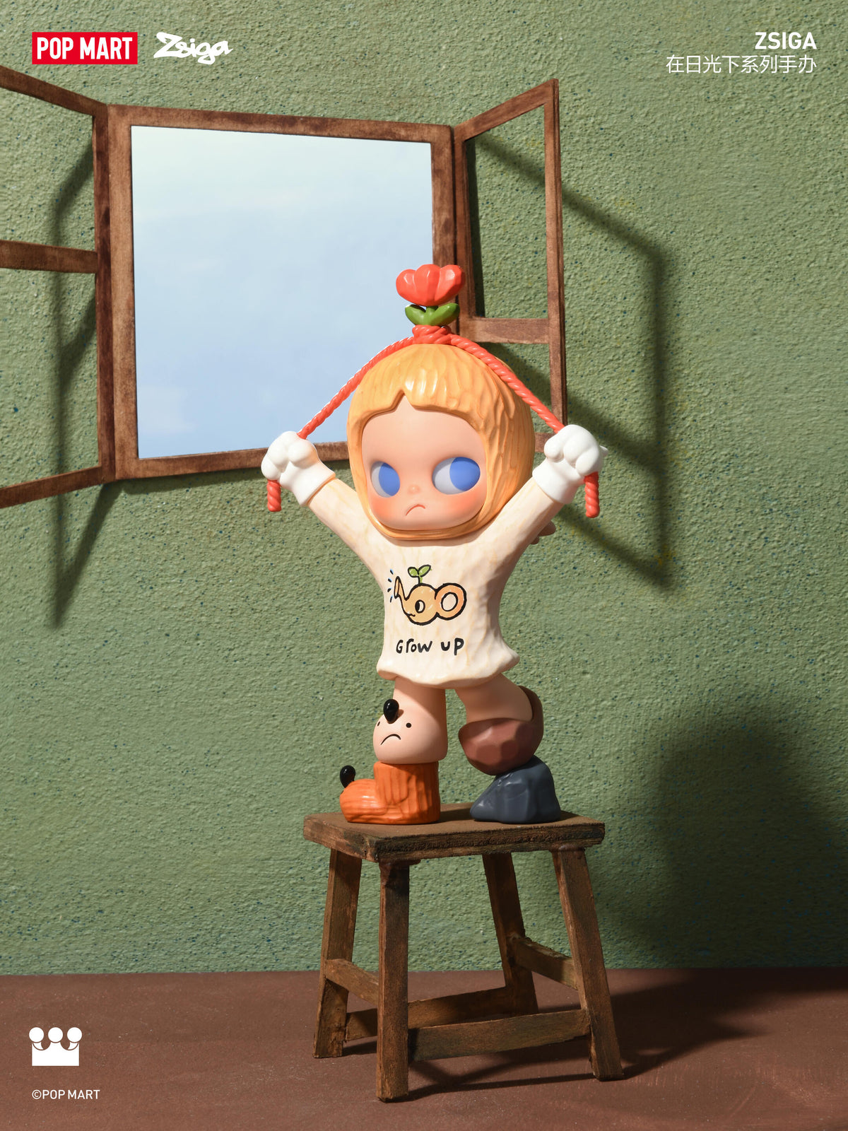 【ZSIGA】Under the Sun Blind Box