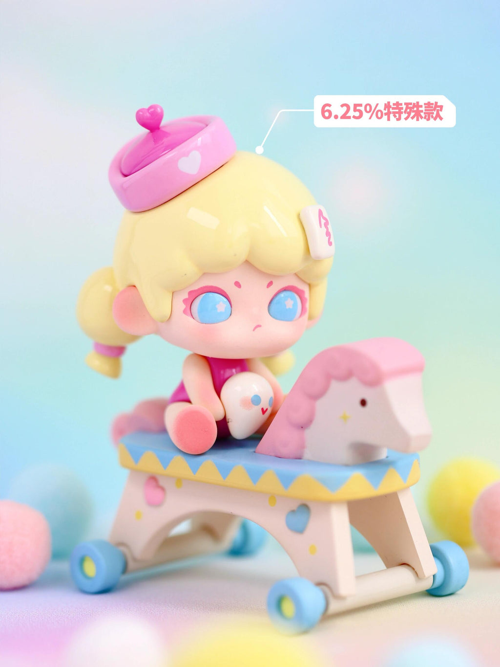 【LANCY】 LULU Customize Colors Mini Series Blind Box