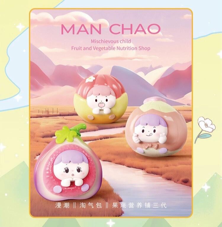 【MANCHAO】Naughty Fruit Pack Blind Box