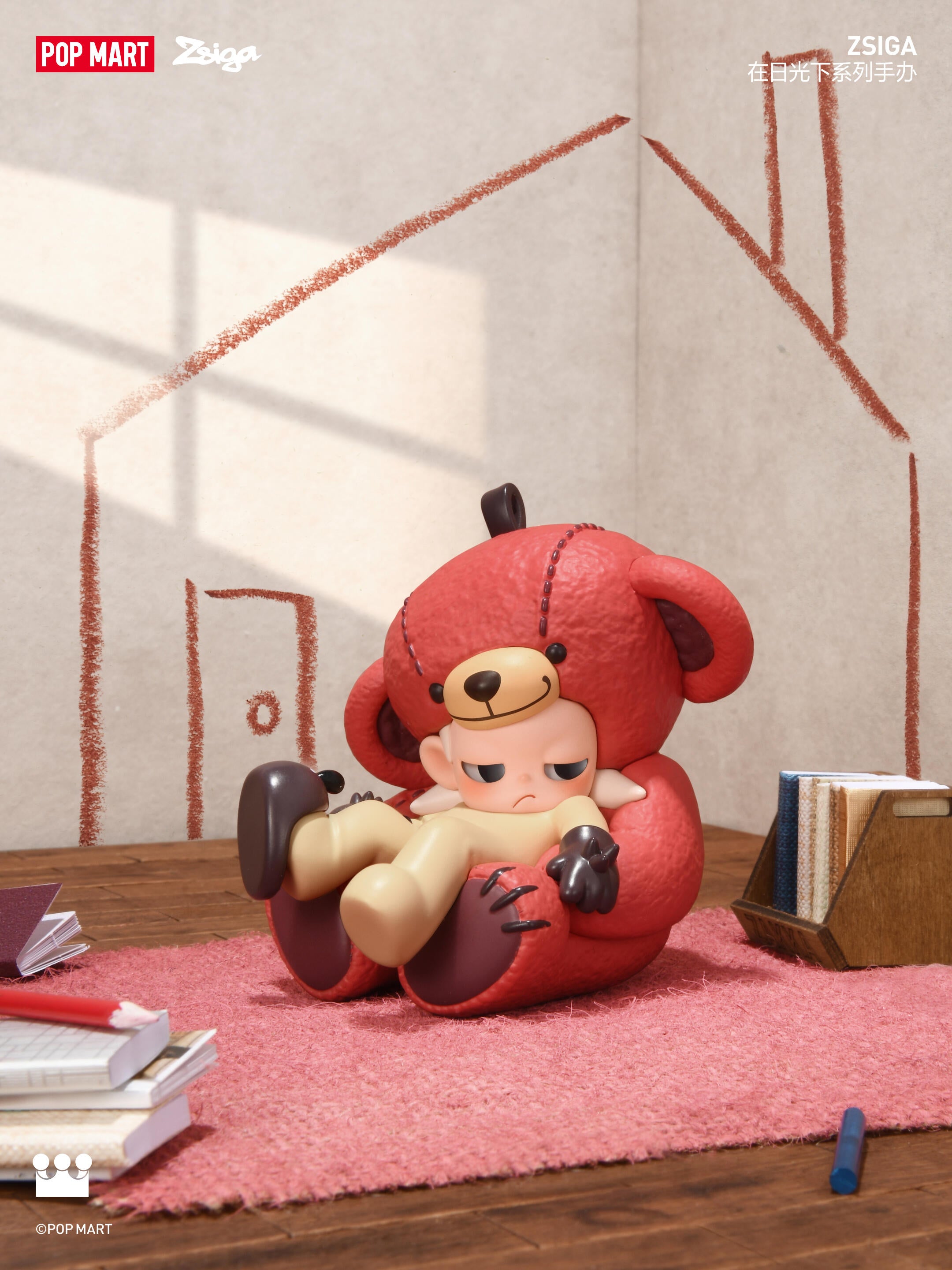 ZSIGA】Under the Sun Blind Box – Toy Fina