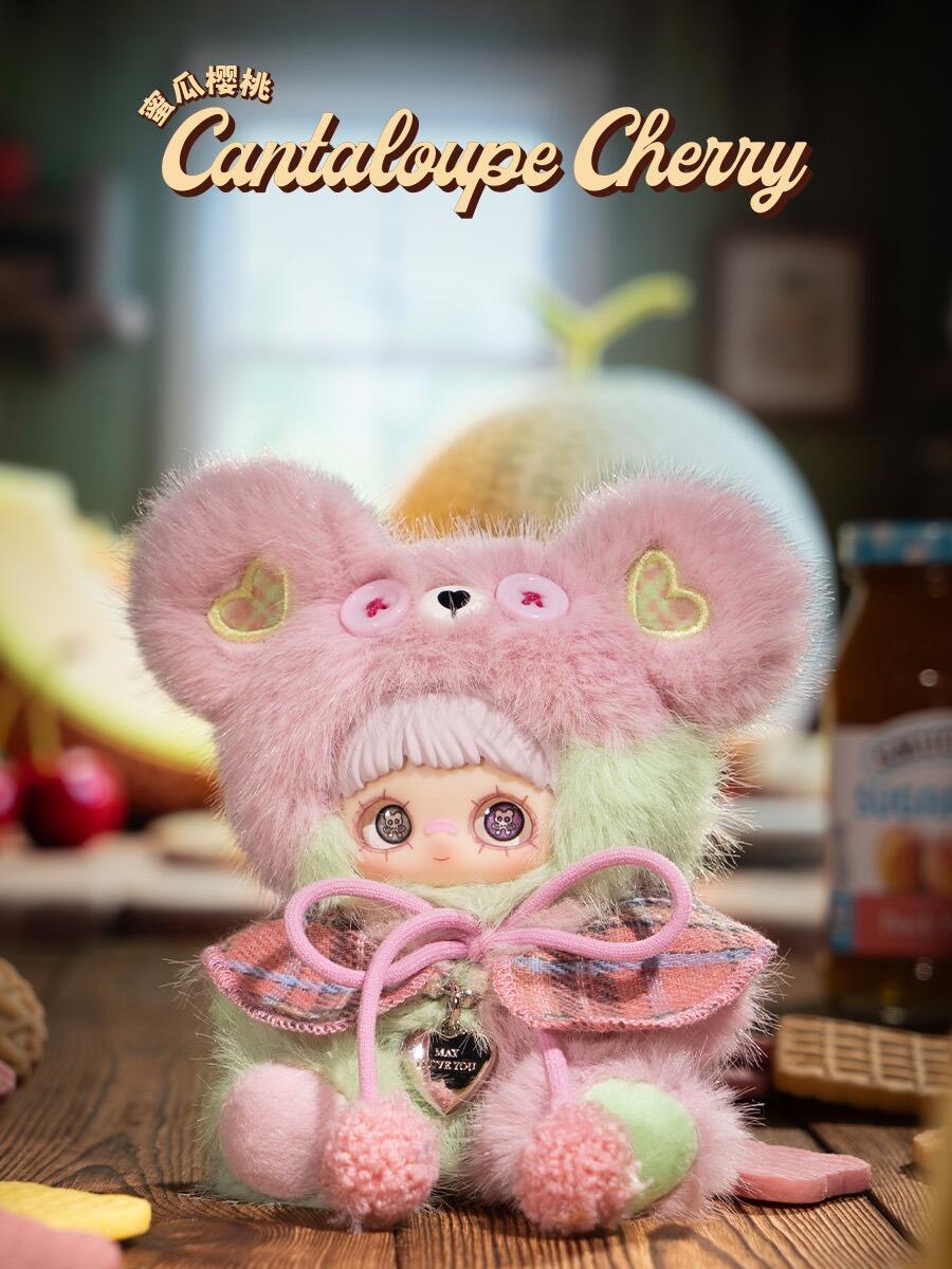 【MAYMEI】Little Bear Cookies  Plush Blind Box