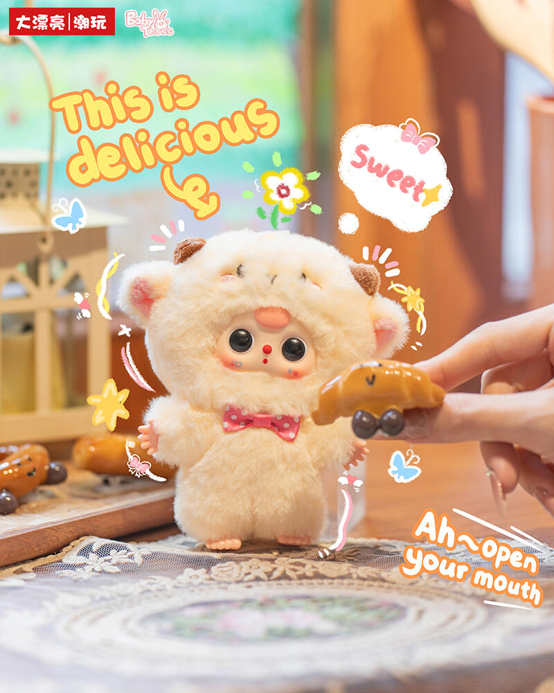 【BABY THREE】Mini Animal World  Plush Blind Box