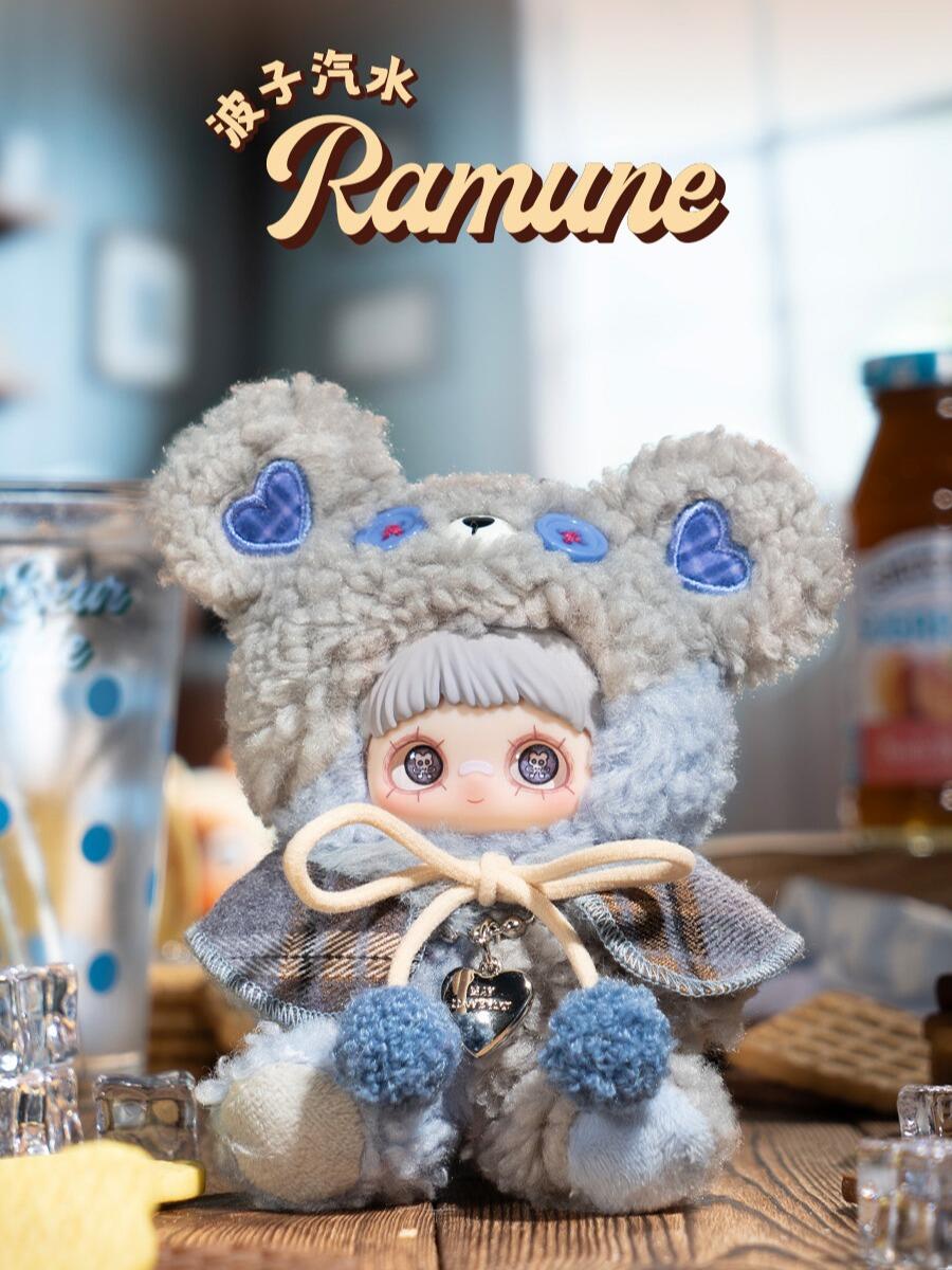 【MAYMEI】Little Bear Cookies  Plush Blind Box