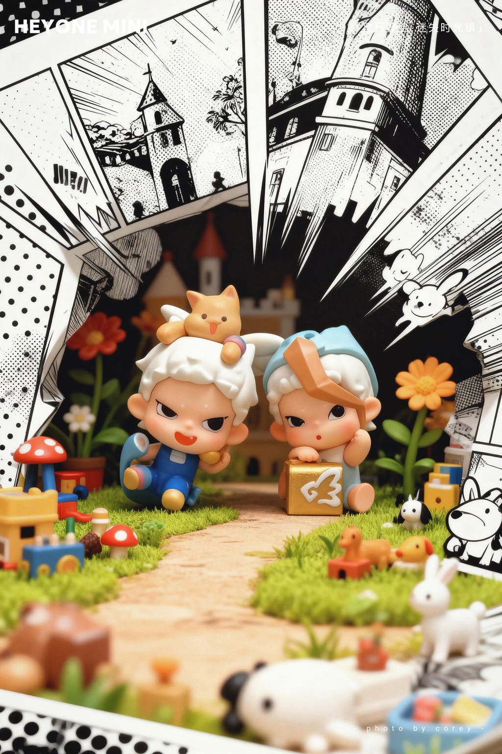 【HEYONE】Timetown Escape MIni  Blind Box