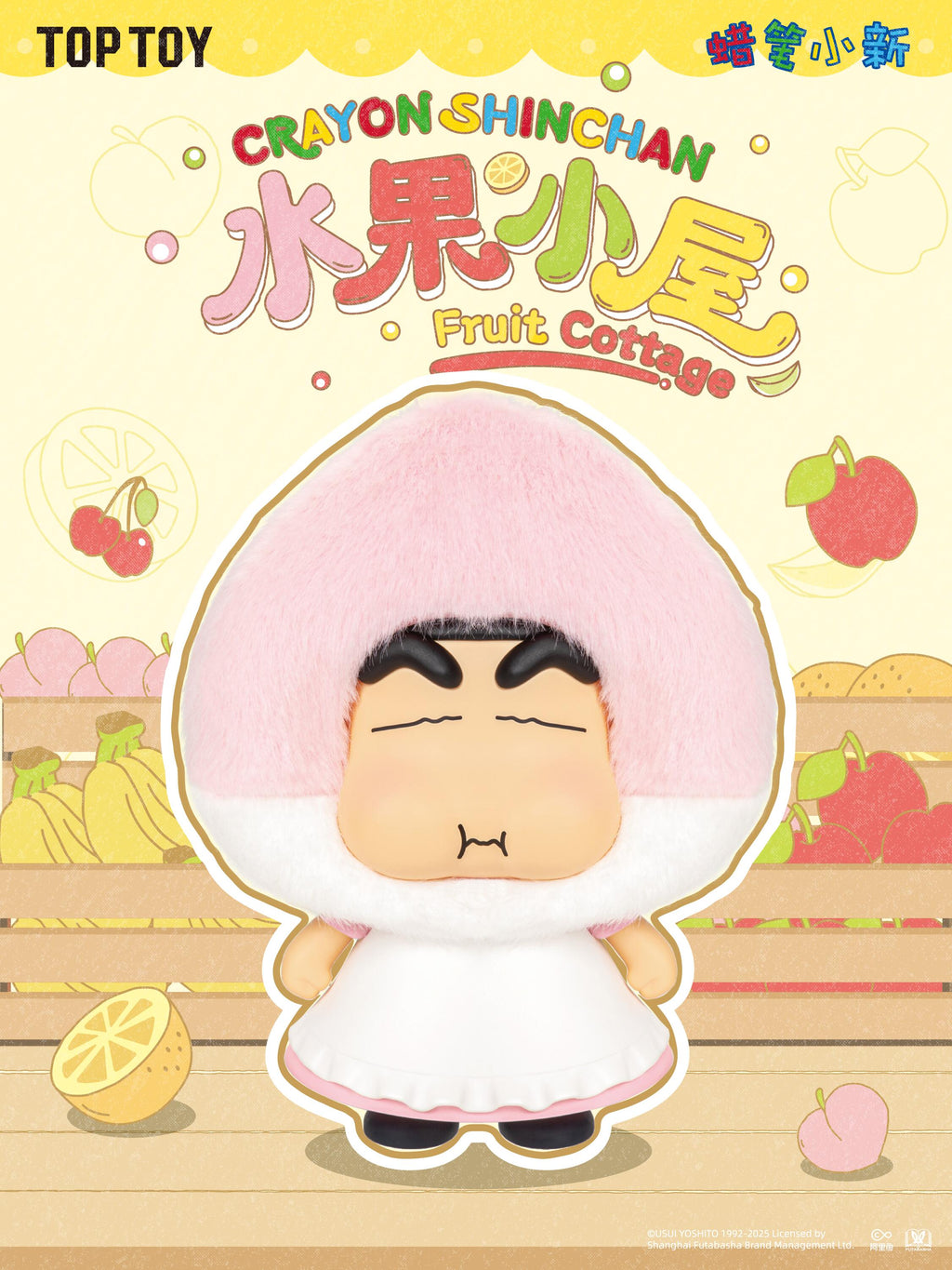 【TOPTOY】CRAYON SHINCHAN Fruit Cottage  Plush Blind Box