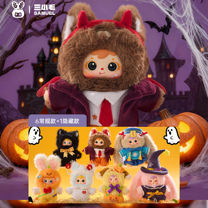 【SAMUEL】The Halloween celebration night Plush Blind Box