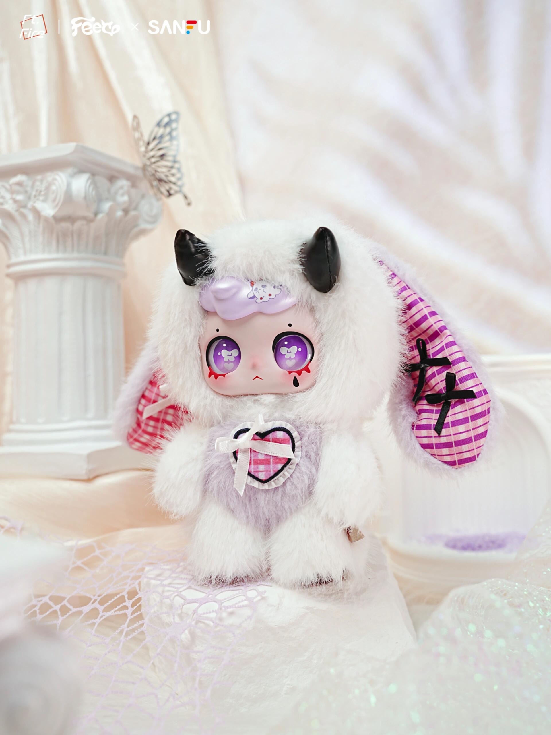 【Feeco】Spell Lost Plush Blind Box