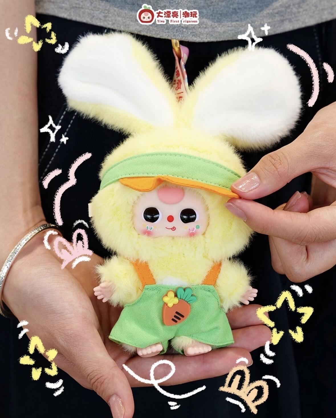 【Baby Three】Bunny Vinyl Plush Blind Box