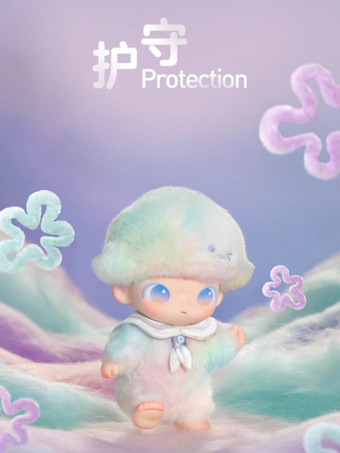 【DIMOO】Journal of New Life Plush Blind Box