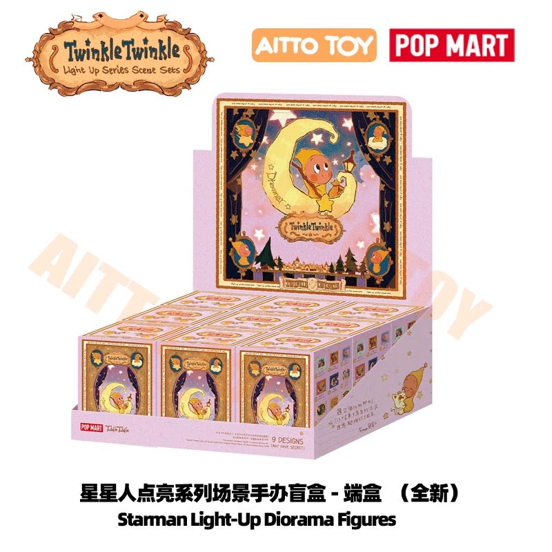 【POP MART】Twinkle Twinkle Light Up Series Scene Sets Blind Box