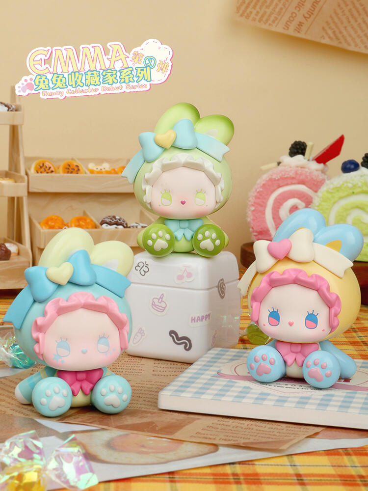 【EMMA】Bunny Collector Debut Blind Box