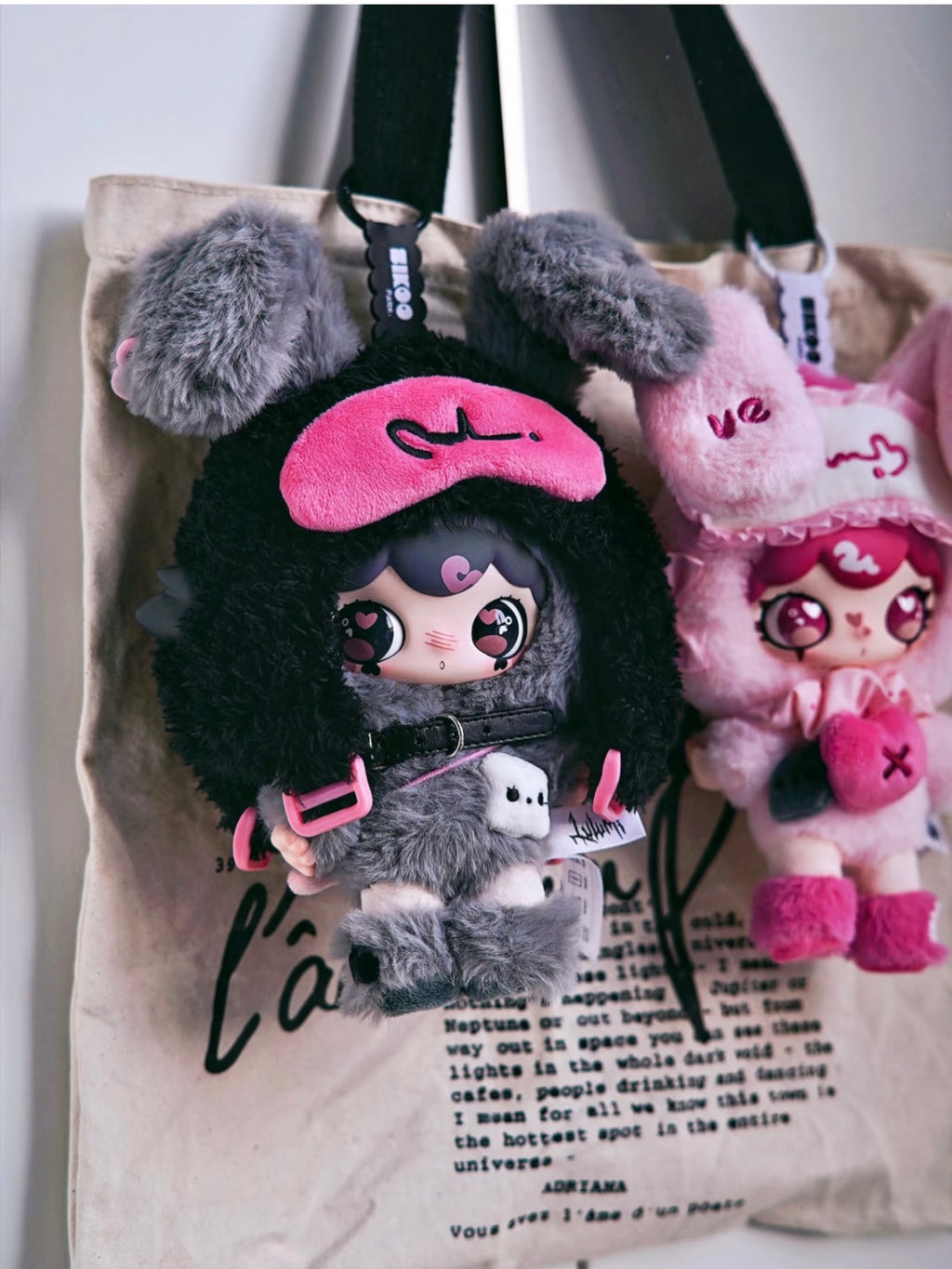 【Lulumi】A Lexicon Of Love Series Plush blind box
