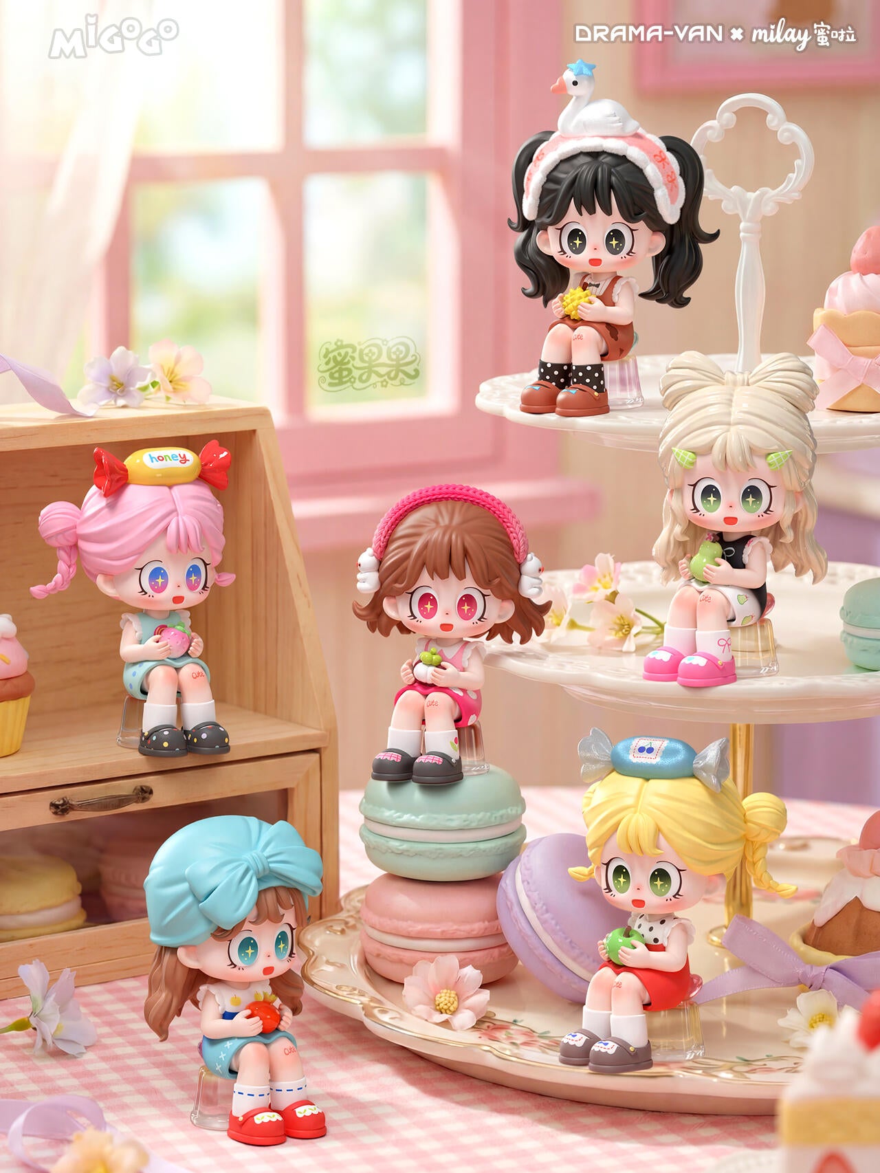 【MILAY】Miguo guo mini Blind Box