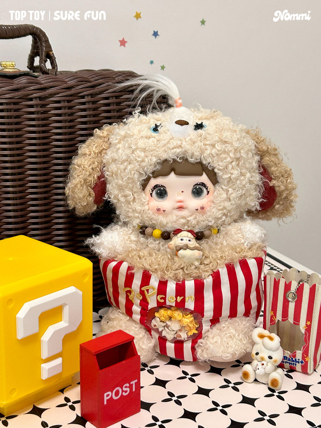 【NOMMI】À propos de la boîte surprise en peluche Childhood