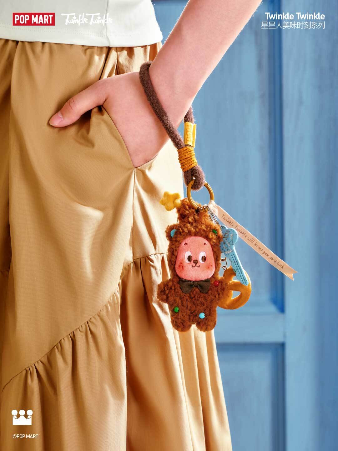 【Twinkle Twinkle】Savor the Moment Series-Fresh-baked mini Cookies Plush Pendant Blind Box