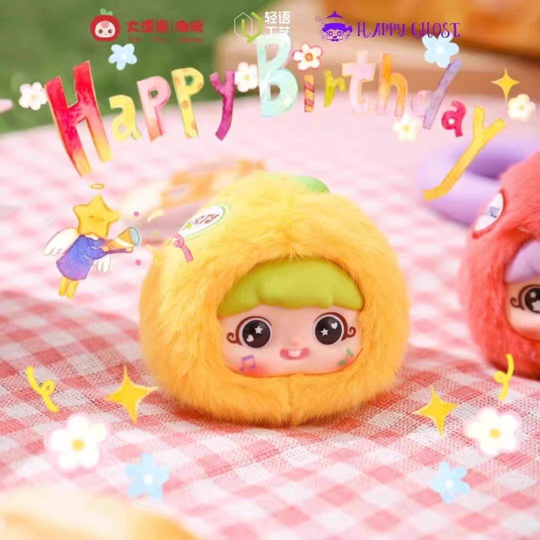 【YAYA】Fun Fruit Plush Pendant Blind Box
