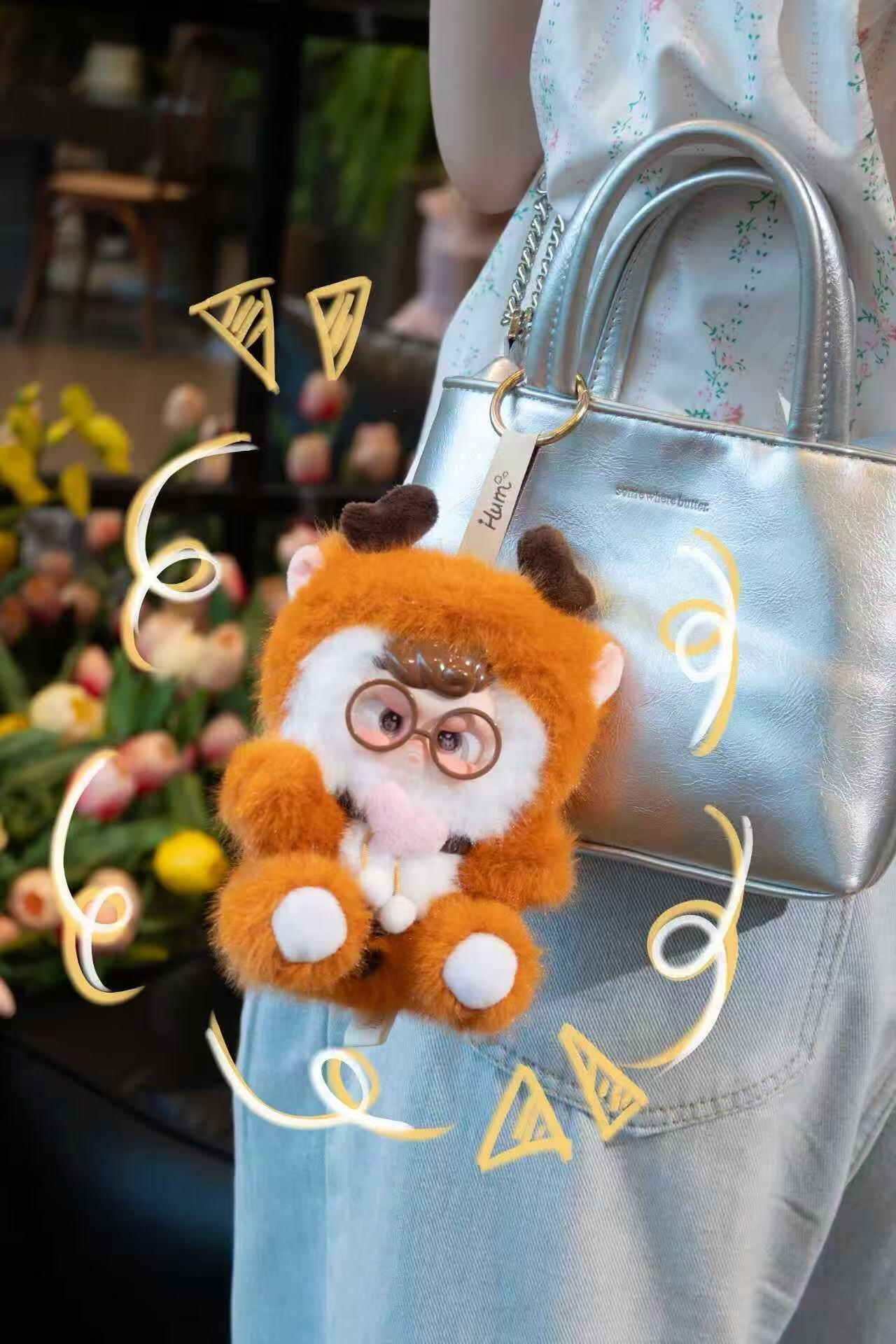 【Hum】 Kindergarten Dreamer Soft toy Series Blind Box