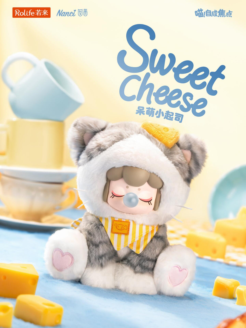 【NANCI】Tea time kitties  Plush Blind Box