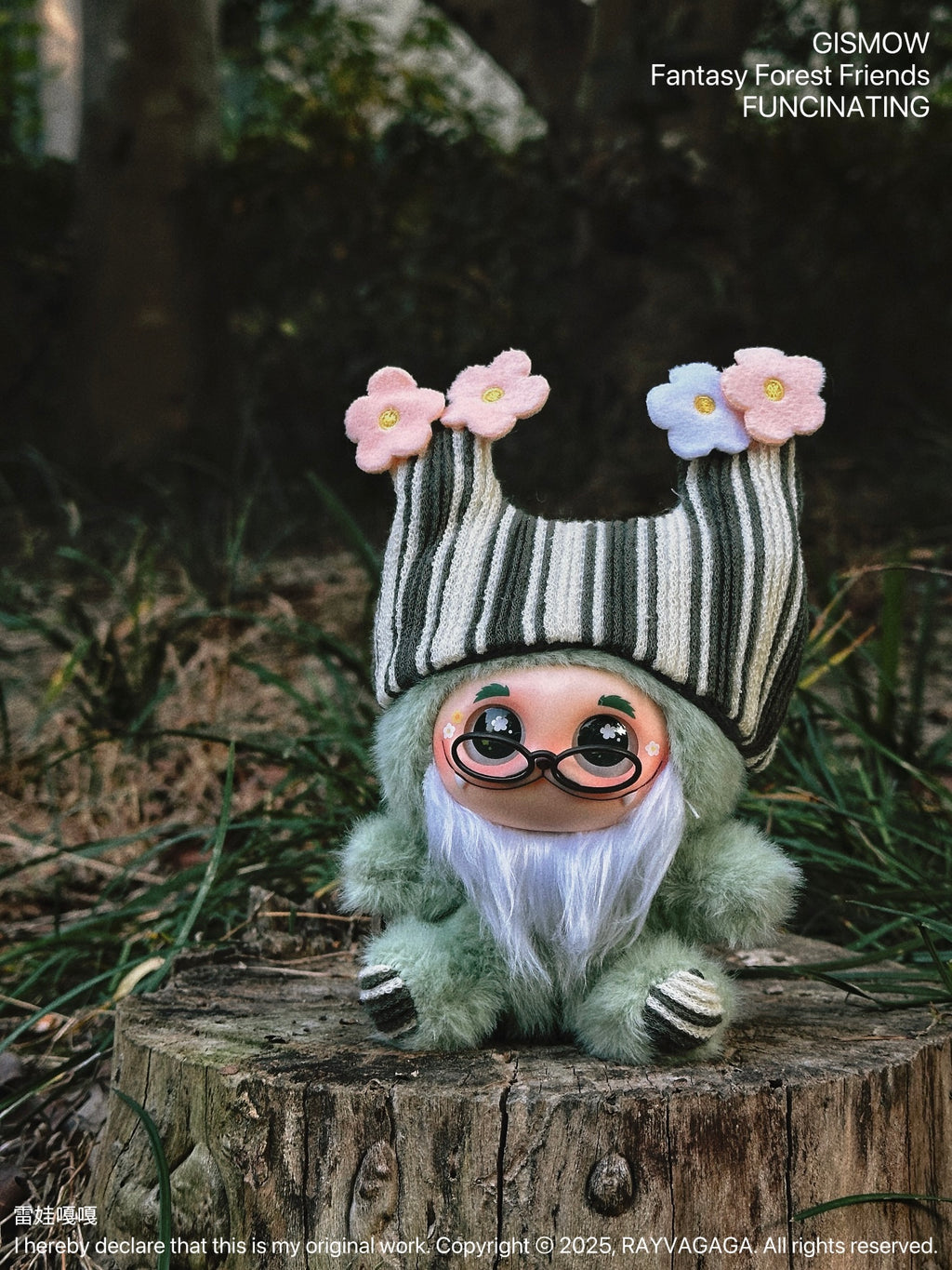 【Gismow】Fantasy Forest Friends blind box series