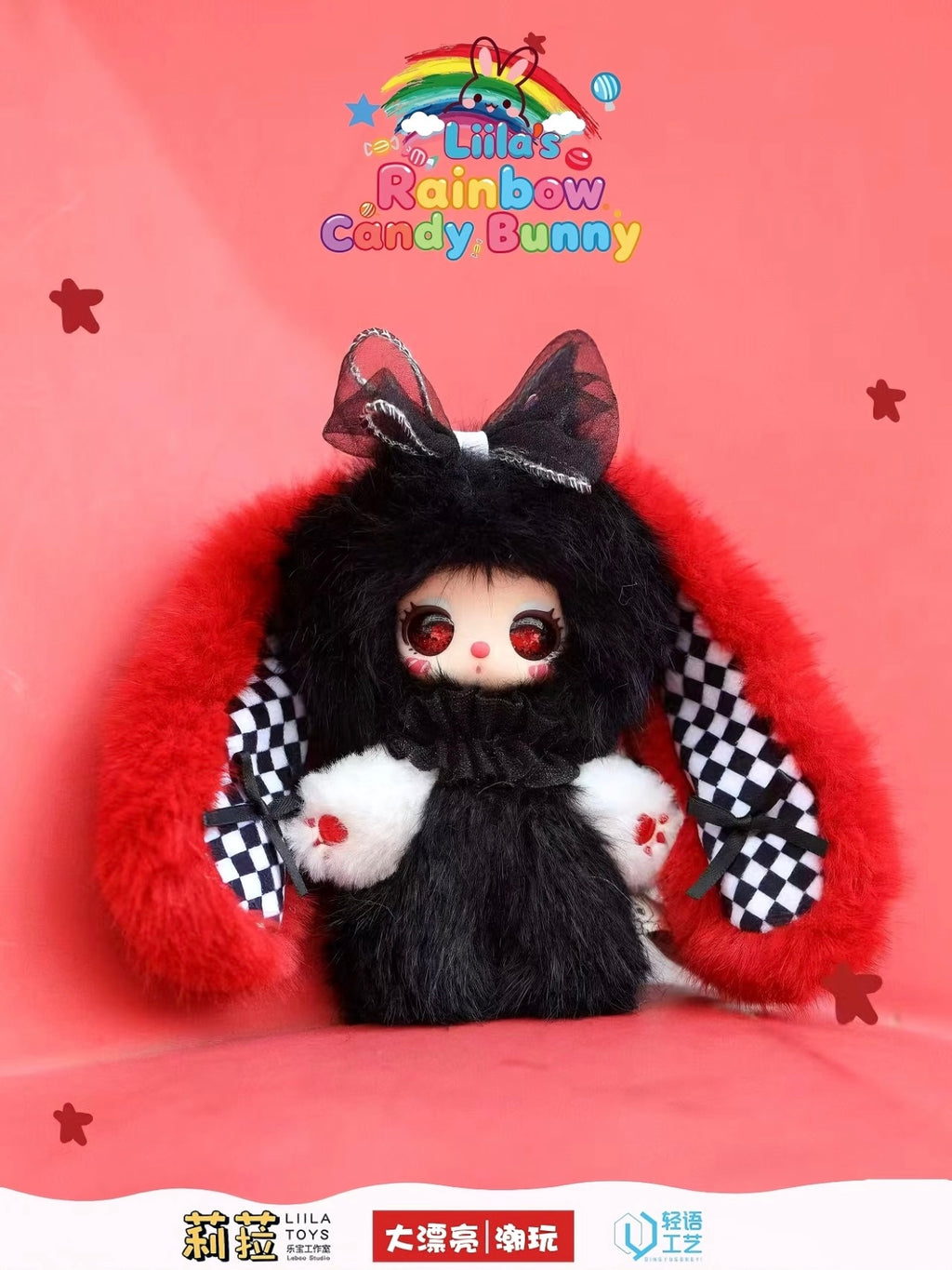 【Liila】Liila's Rainbow Bunny Candy Plush Series