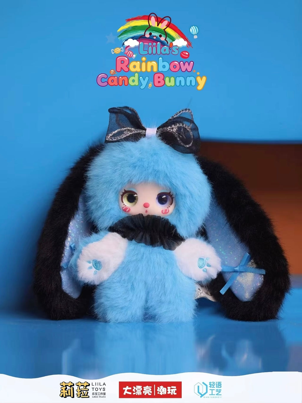 【Liila】Liila's Rainbow Bunny Candy Plush Series