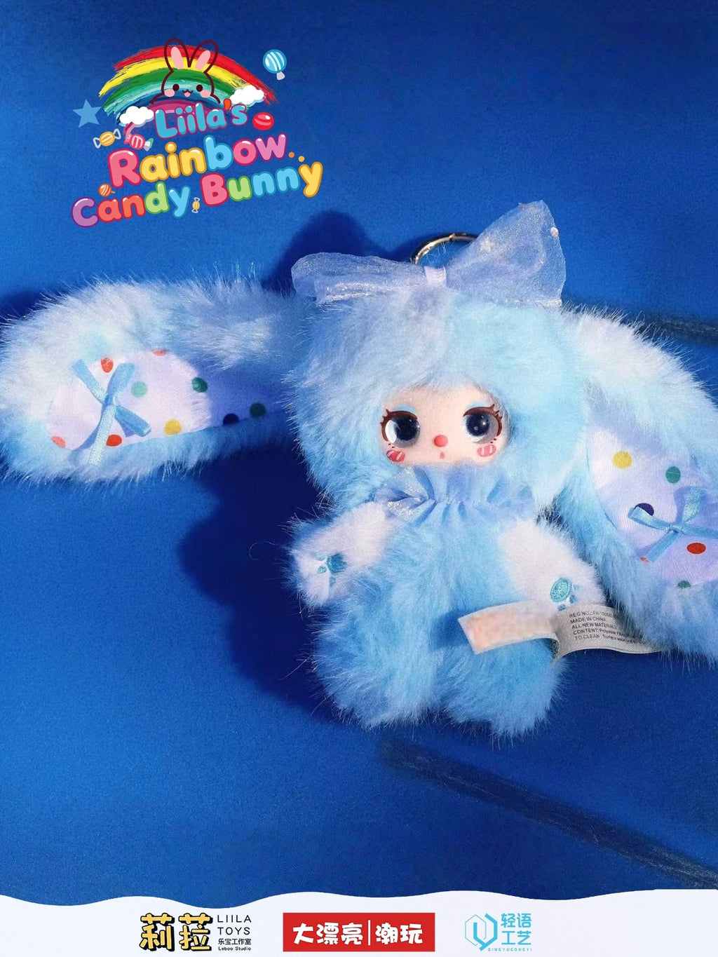 【Liila】Liila's Rainbow Bunny Candy Plush Series