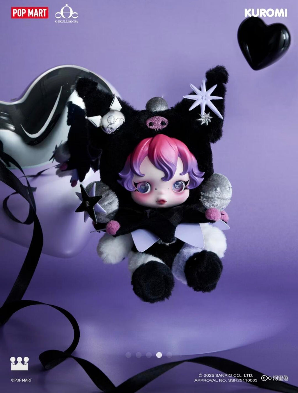 【SKULLPANDA】 X MY MELODY KUROMI Plush Box