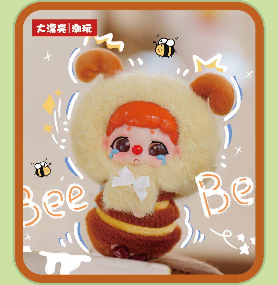 【kiki】Plush Zoo Plush Blind Box