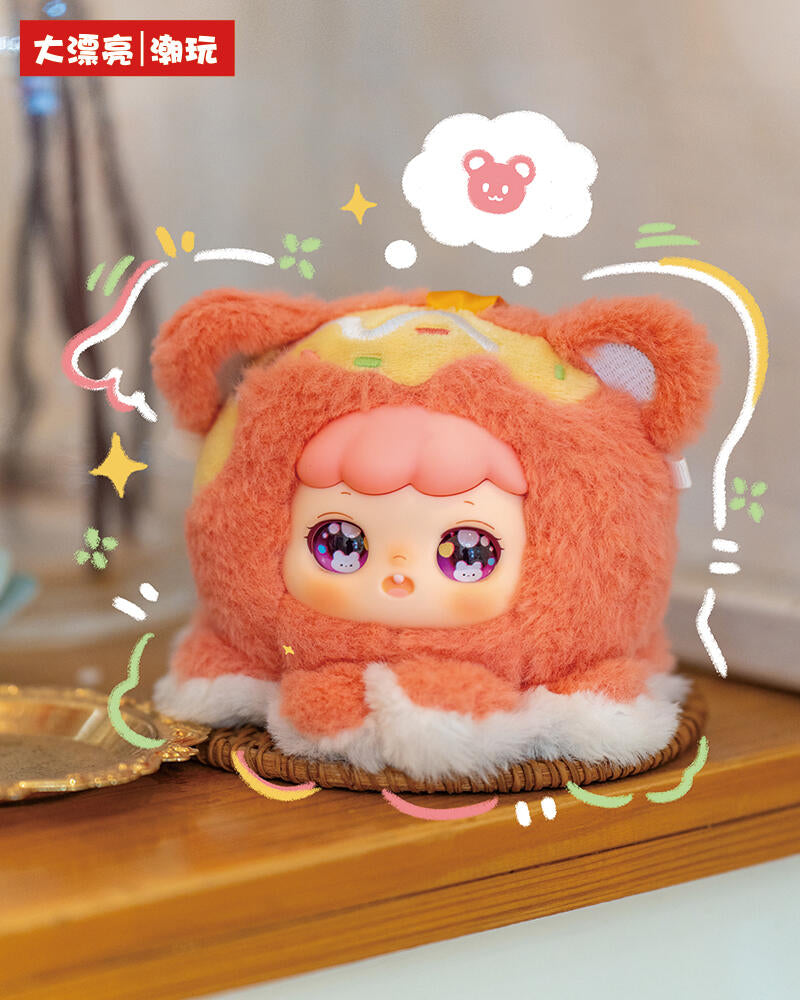 【Cureplaneta】What To Eat Plush Blind Box
