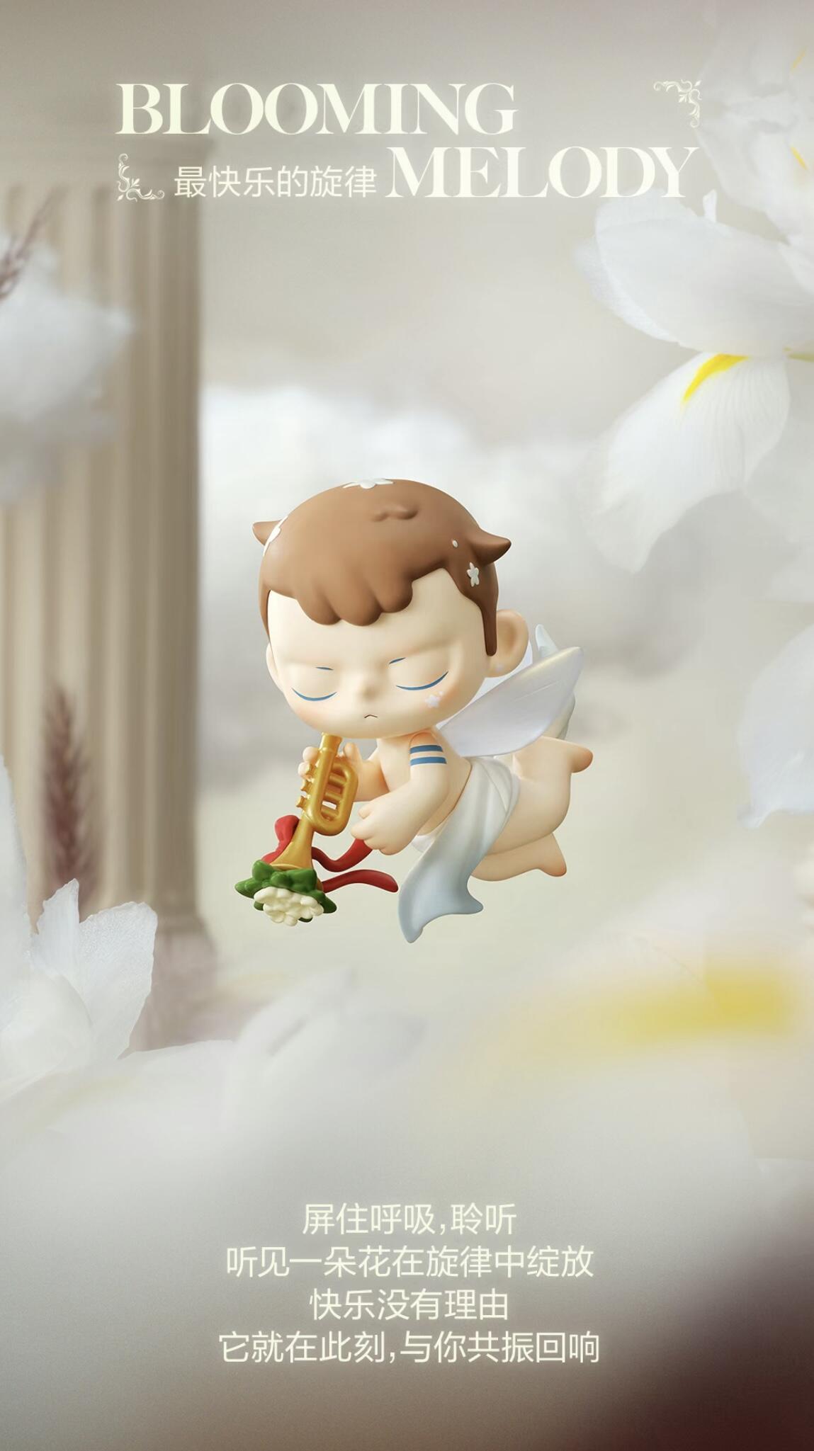【KUBO】Angel's POEM Series Blind Box