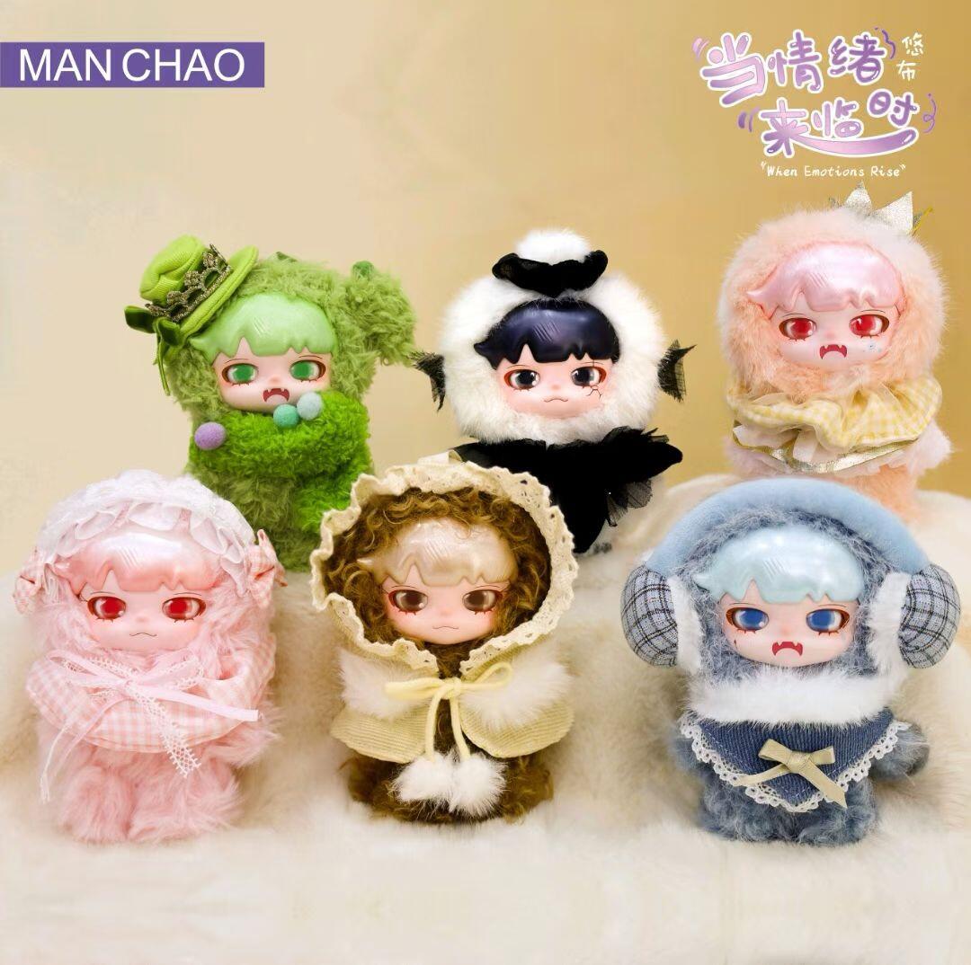 【YOUBU】When Emotions Rise  Plush Blind Box