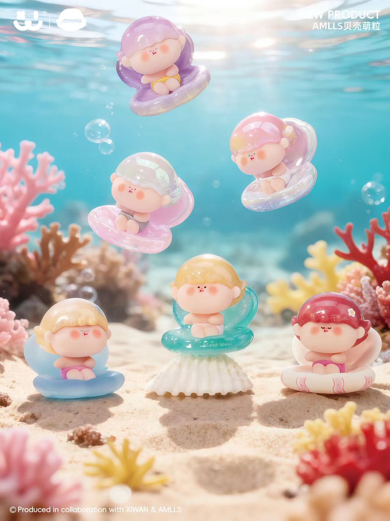 【AMLLS】AMLLS SHELL MINI Blind Box