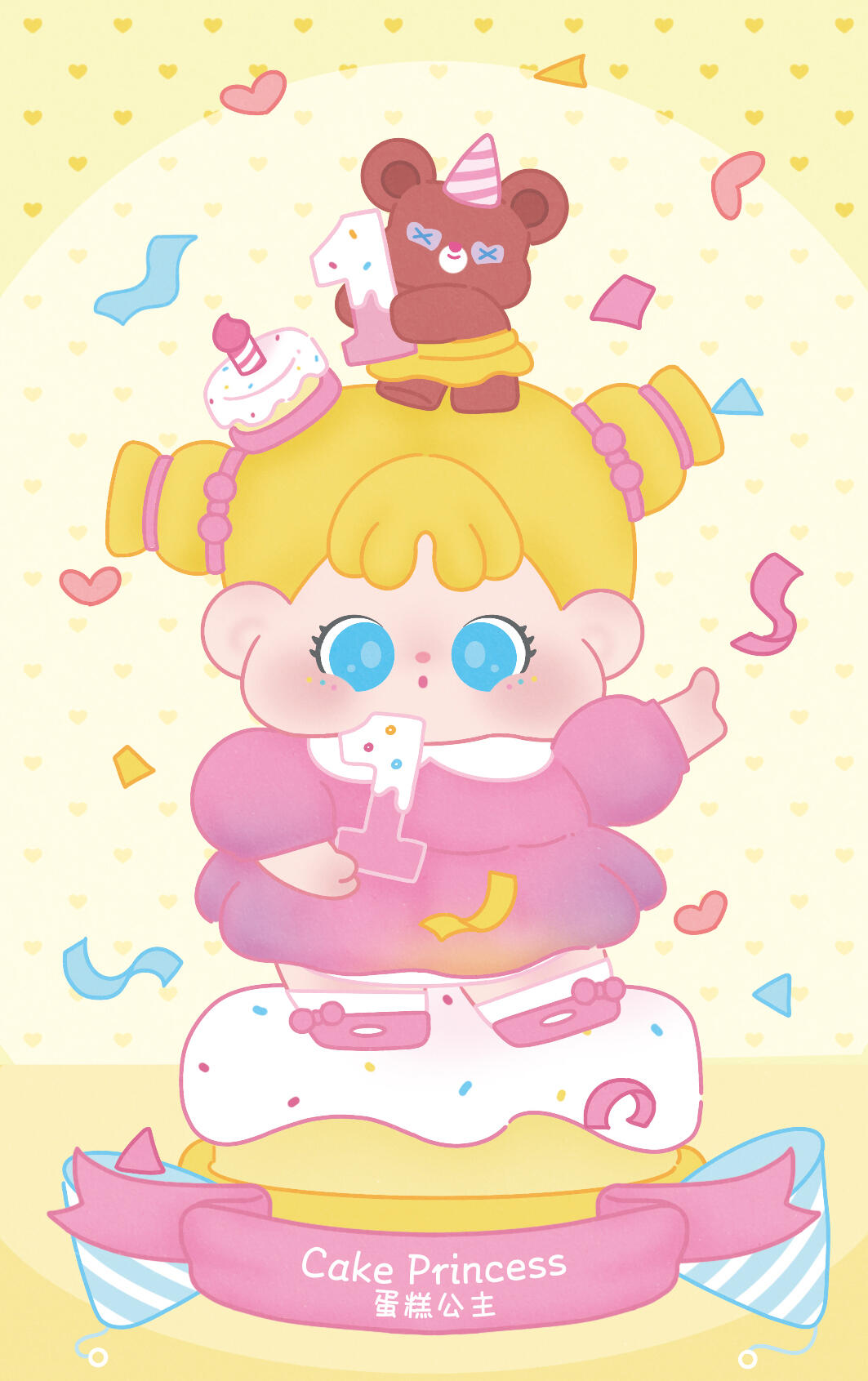 【QOQO】Make a Wish with you Blind Box