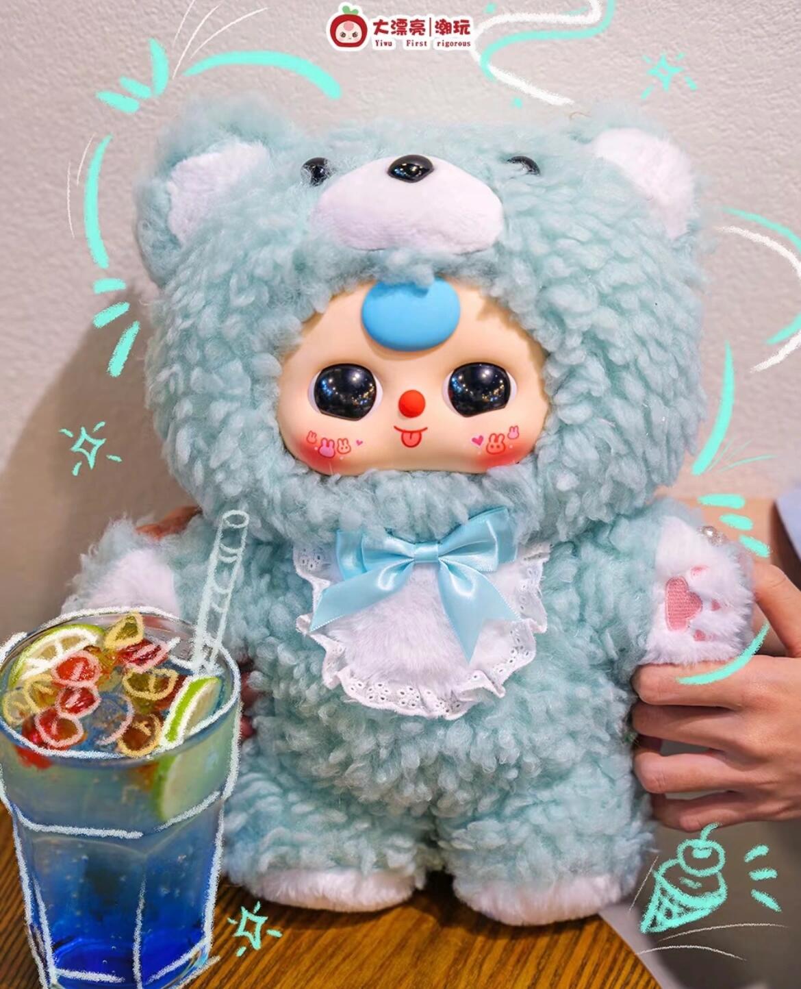 BabyThree -Sweet Baby 400% V4 Plush Blind Box