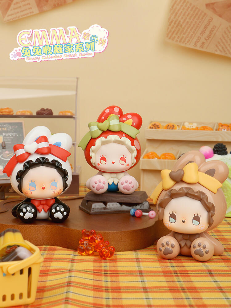 【EMMA】Bunny Collector Debut Blind Box
