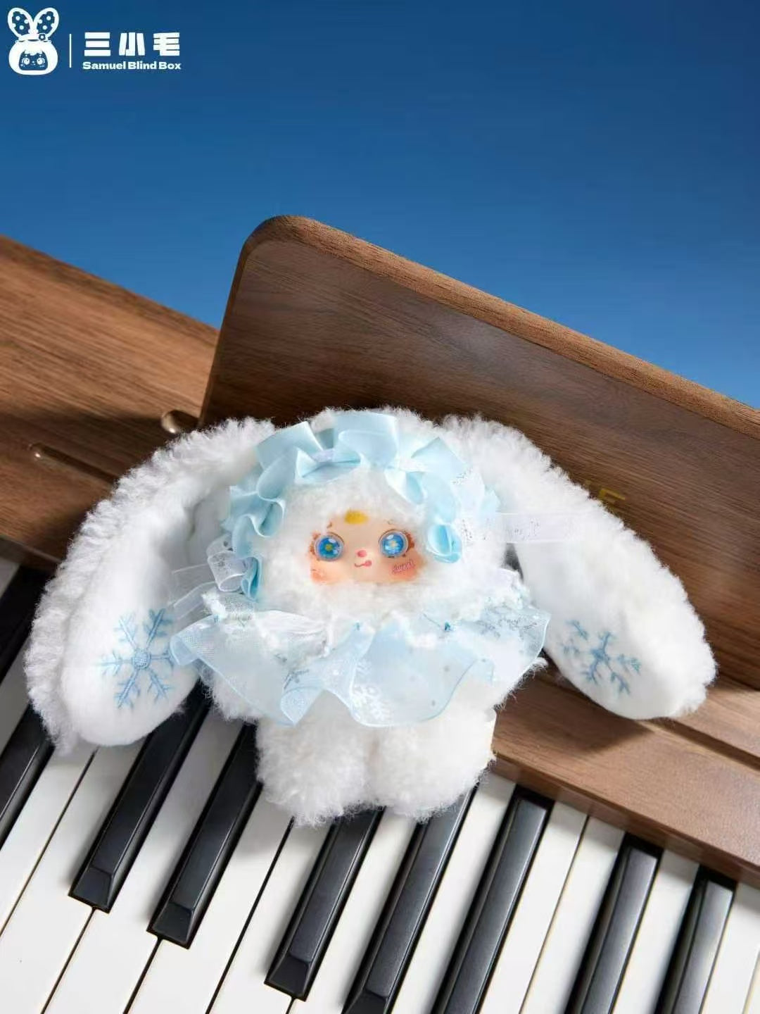 【SAMUL】Snowy Night Tea Party Plush Blind Box