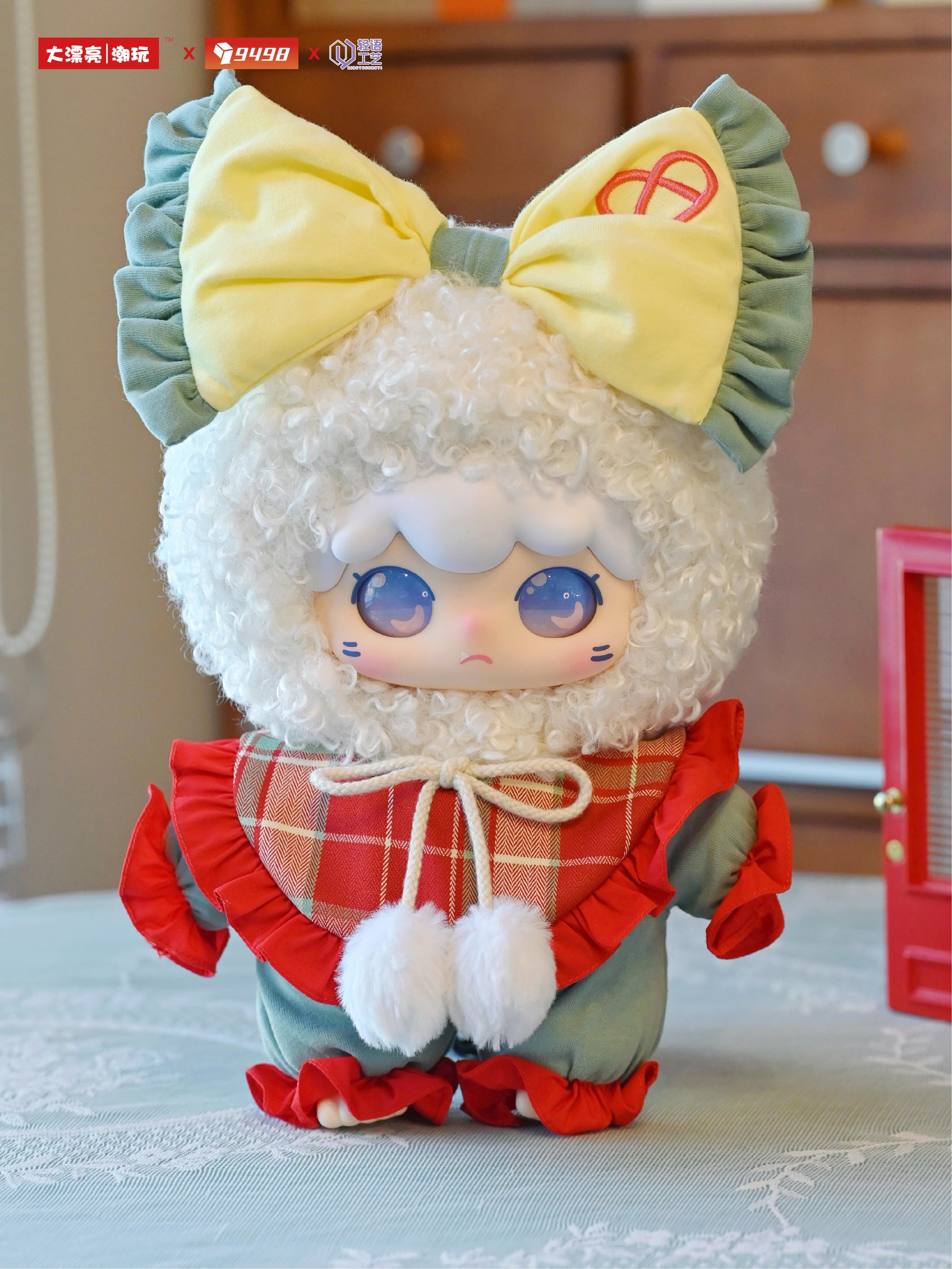 【KIMIPAPA】400% Pajama  Plush Blind Box