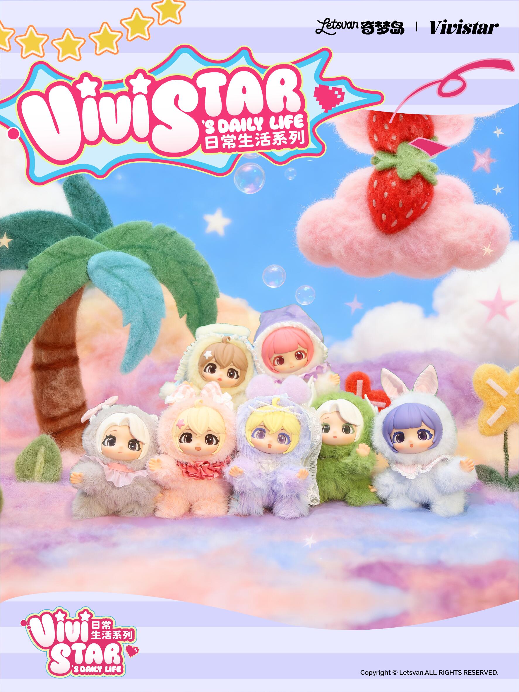 【VIVISTAR】Vivistar's daily Life  Plush Blind Box