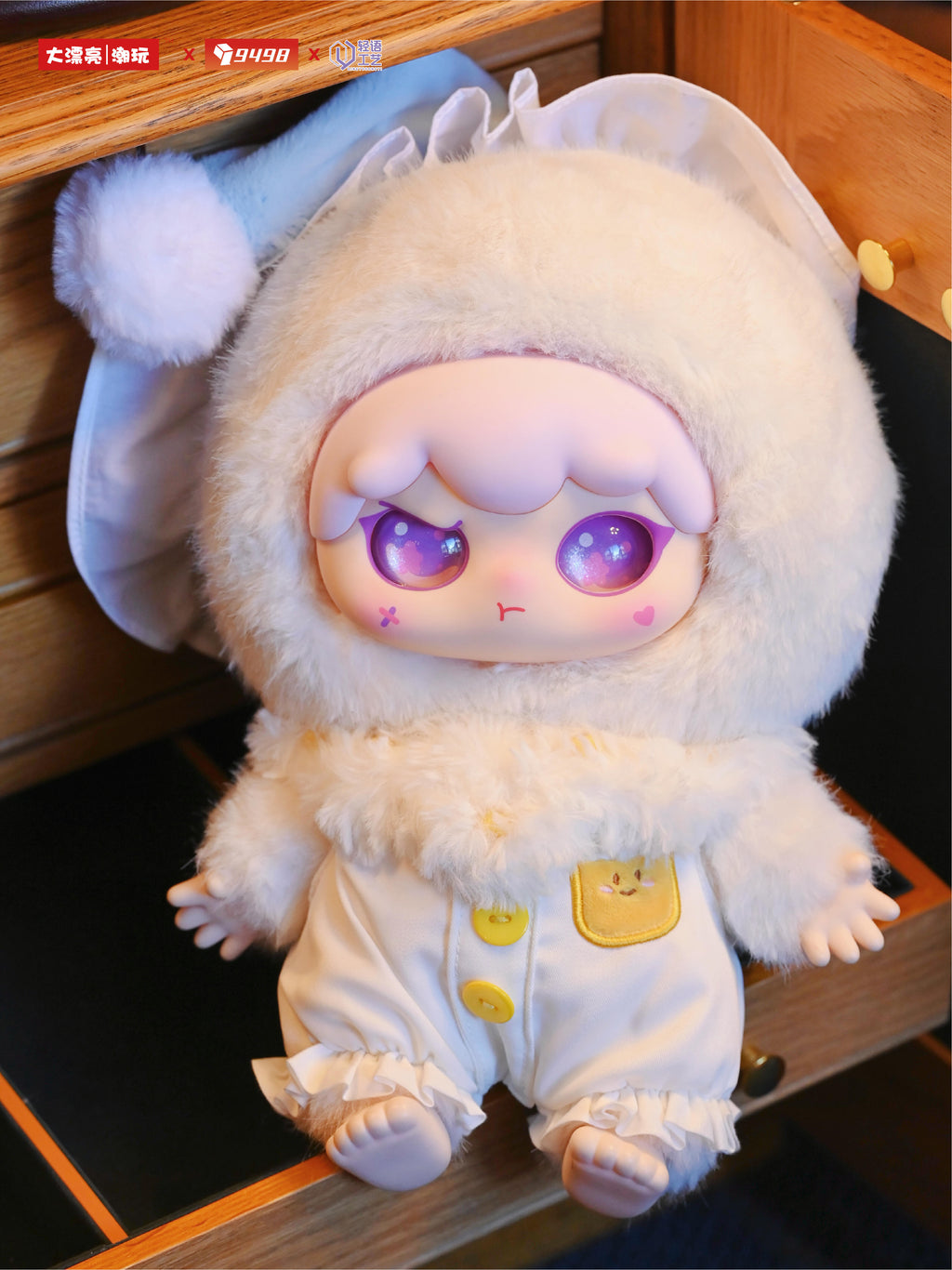 【KIMIPAPA】400% Pajama  Plush Blind Box
