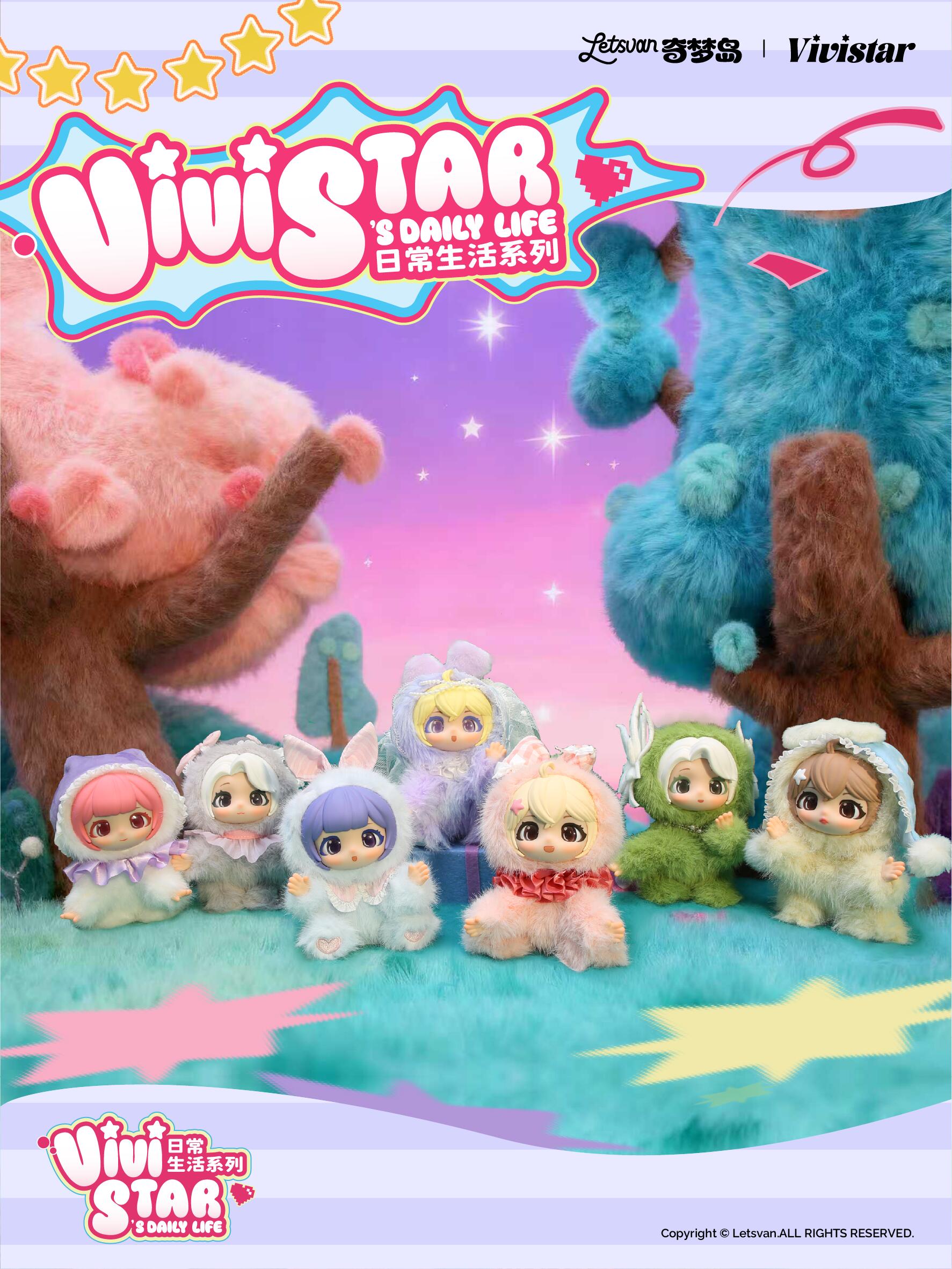 【VIVISTAR】Vivistar's daily Life  Plush Blind Box