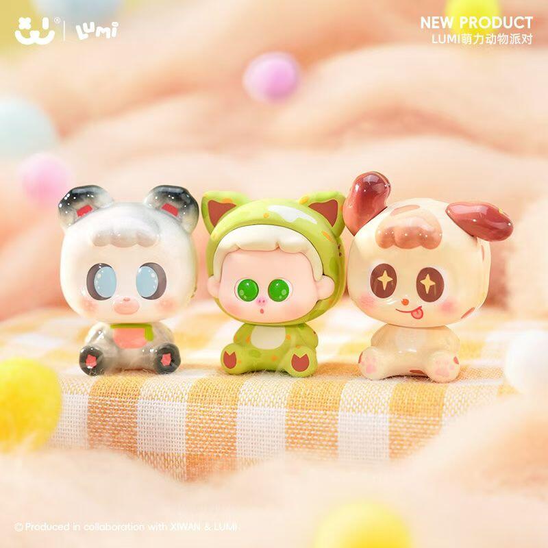 【LUMI】Cute Animal Party series beans