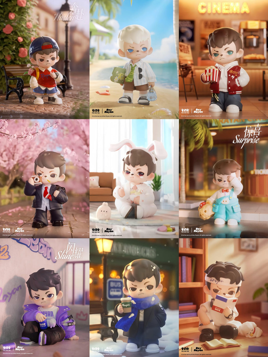 【TNT】Rayan Let's Date series  Blind Box