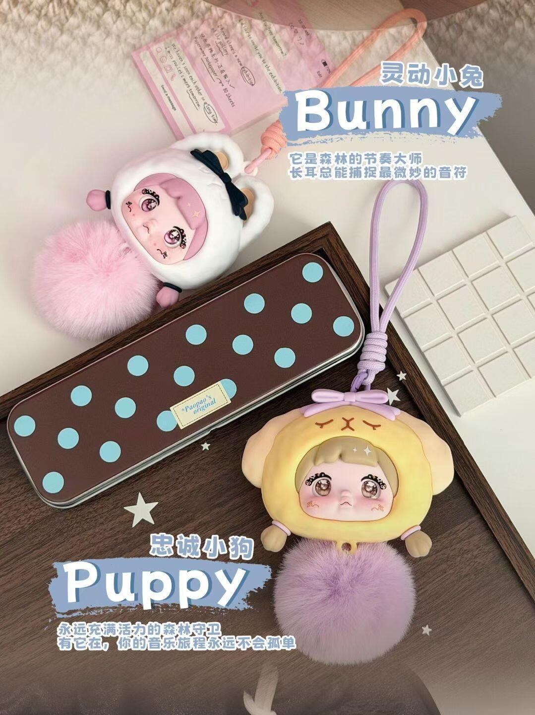 【Nommi】-V13 Forest Melodies Series Earphone Case Blind Box