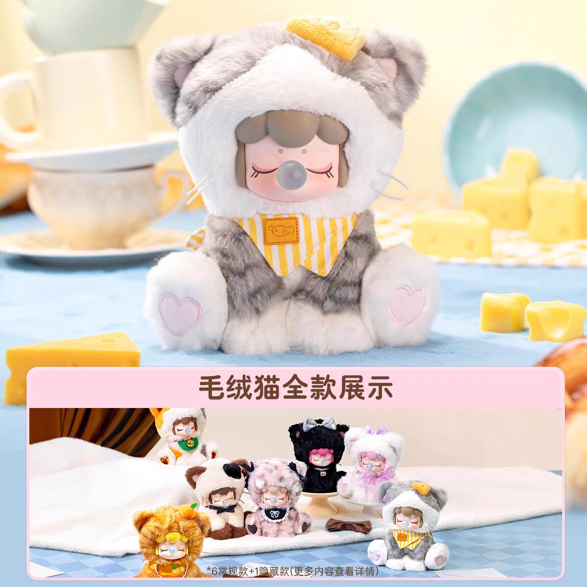 【NANCI】Tea time kitties  Plush Blind Box