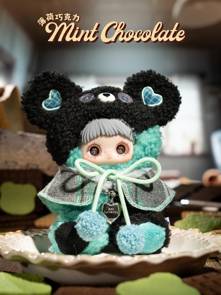 【MAYMEI】Little Bear Cookies  Plush Blind Box