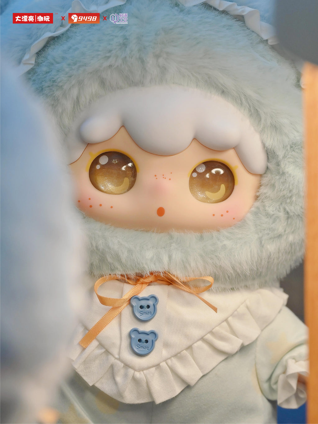 【KIMIPAPA】400% Pajama  Plush Blind Box